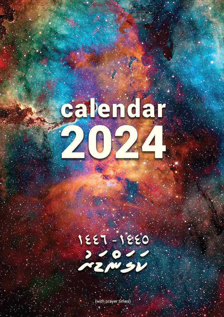 Maldives Calendar 2024